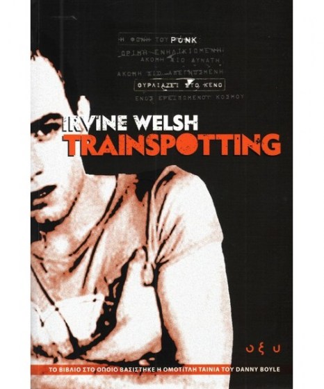 trainspotting- irving-welsh-oxy